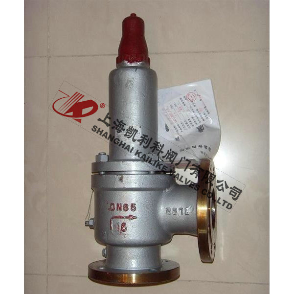 AH42F、A42F天然氣安全閥